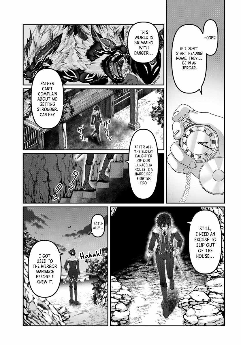I May Just Be a Mob Character, but I'll Aim to Be the Strongest! ~Reincarnated Into a Game World, I Strive for Power on My Terms~ Chapter 3 16